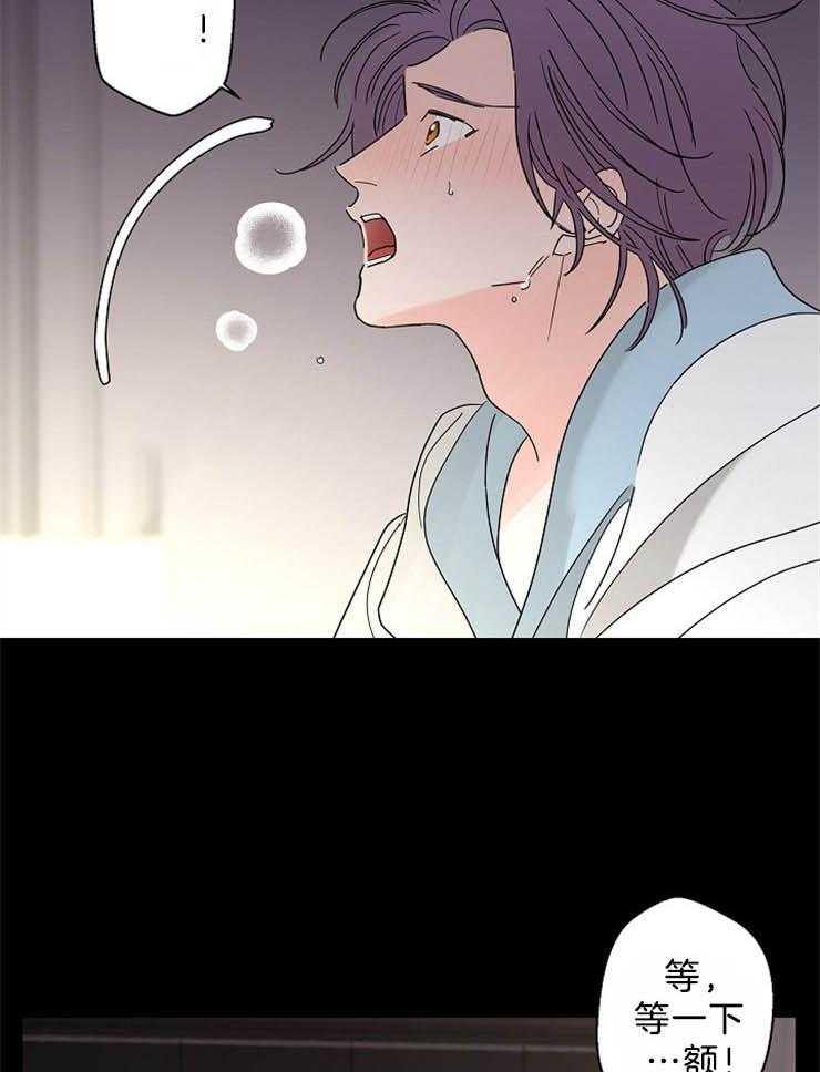 第37话_亲身教学17