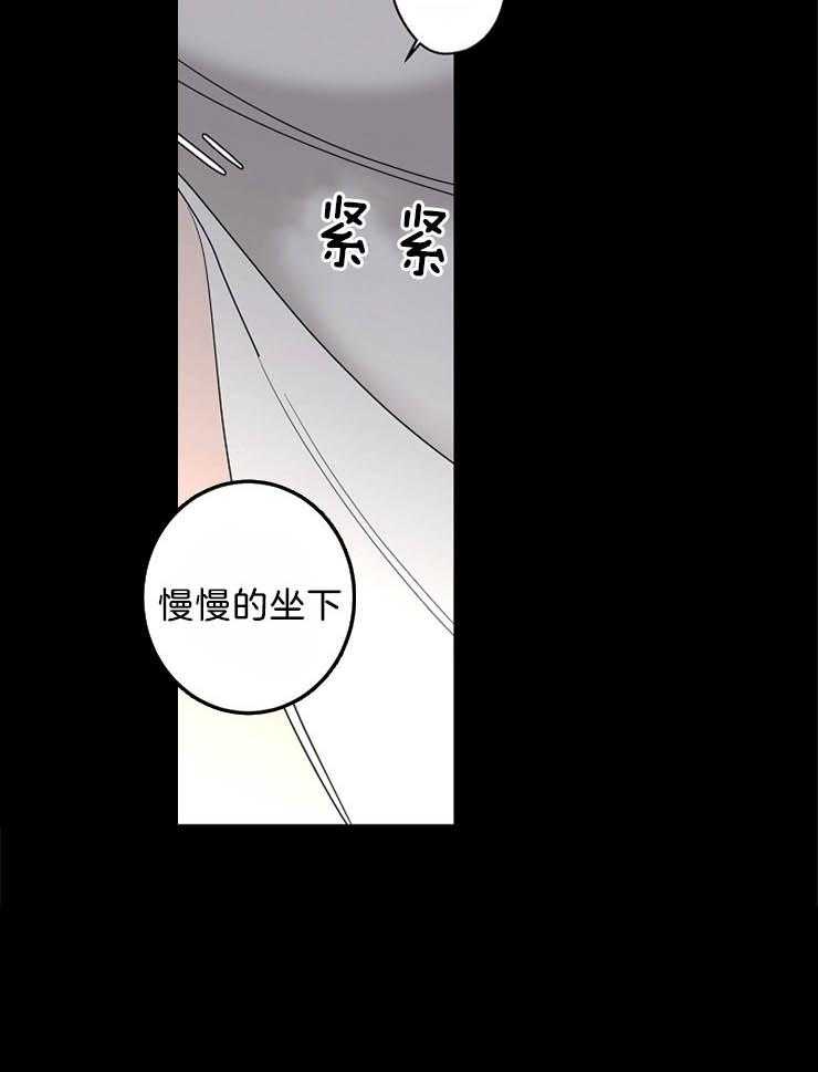 第37话_亲身教学19