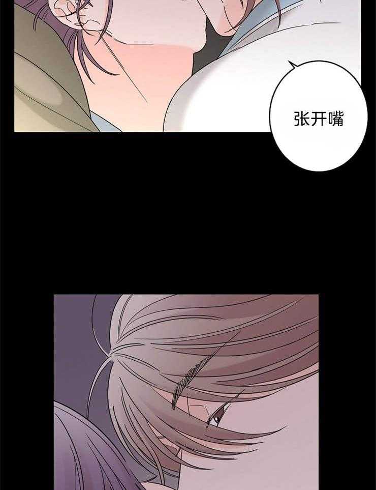 第37话_亲身教学3