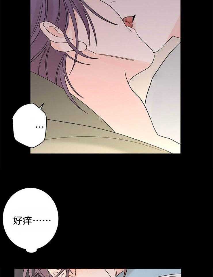 第37话_亲身教学4