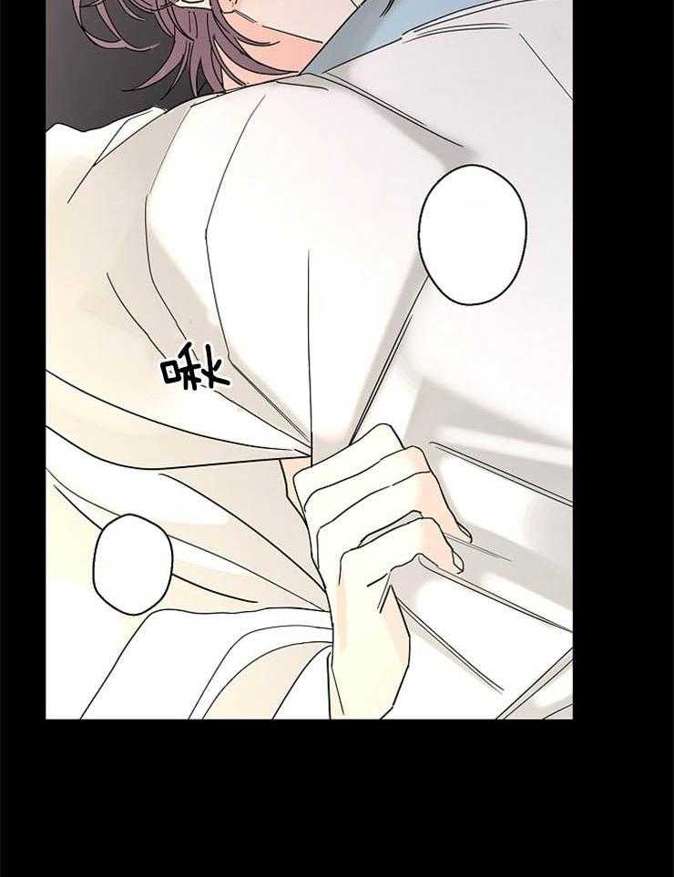 第37话_亲身教学5