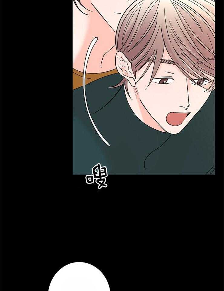 第36话_做你想做的事14