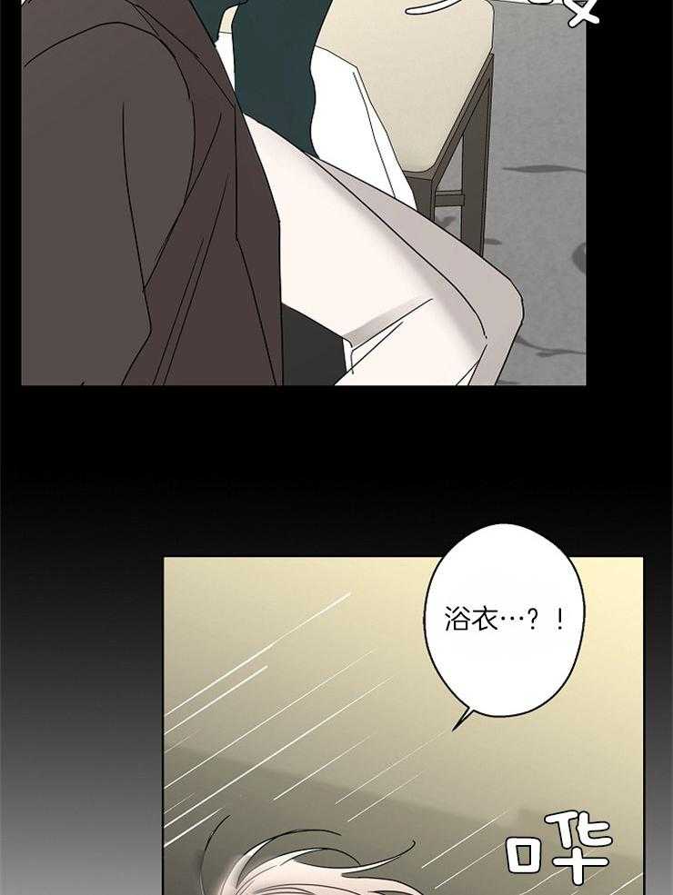 第36话_做你想做的事6