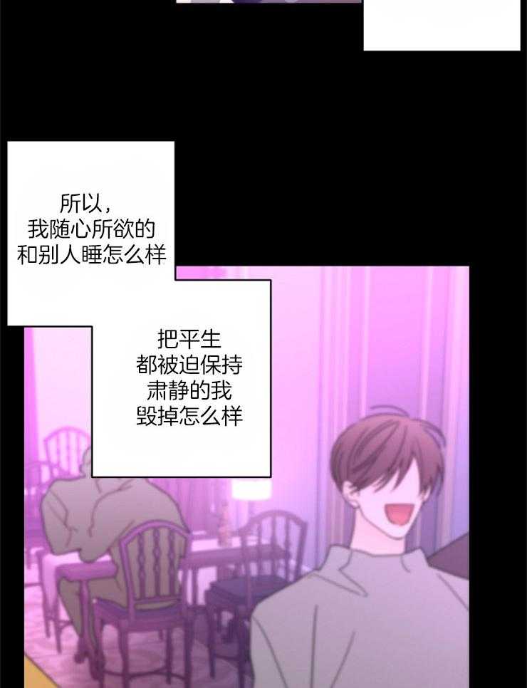 第35话_跟我来吧10