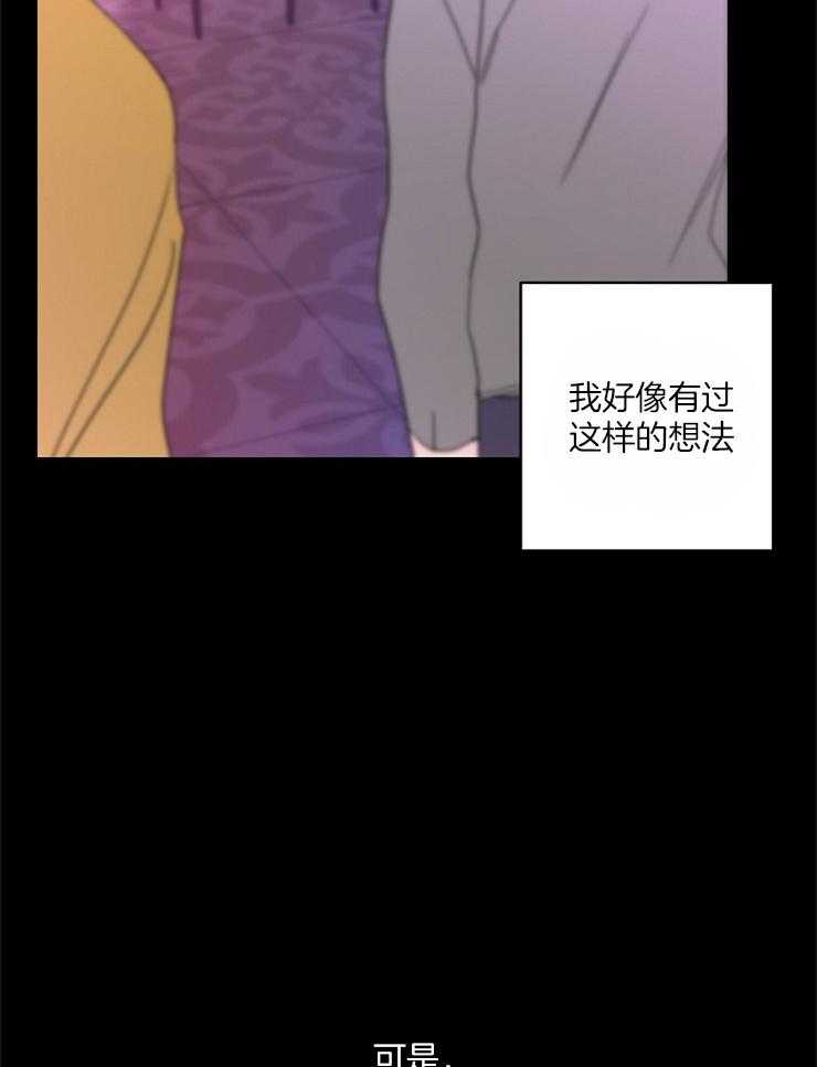 第35话_跟我来吧11