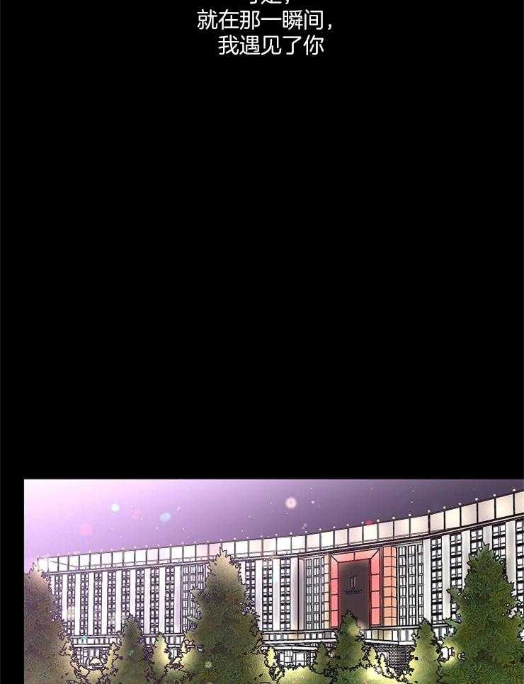 第35话_跟我来吧12