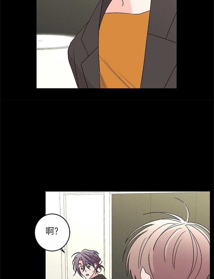 第35话_跟我来吧15