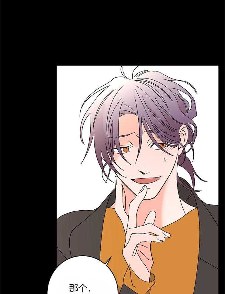 第35话_跟我来吧18