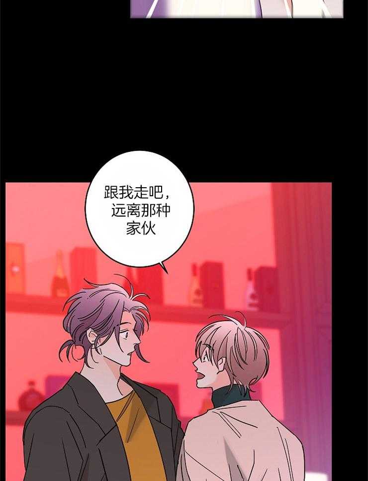 第35话_跟我来吧2