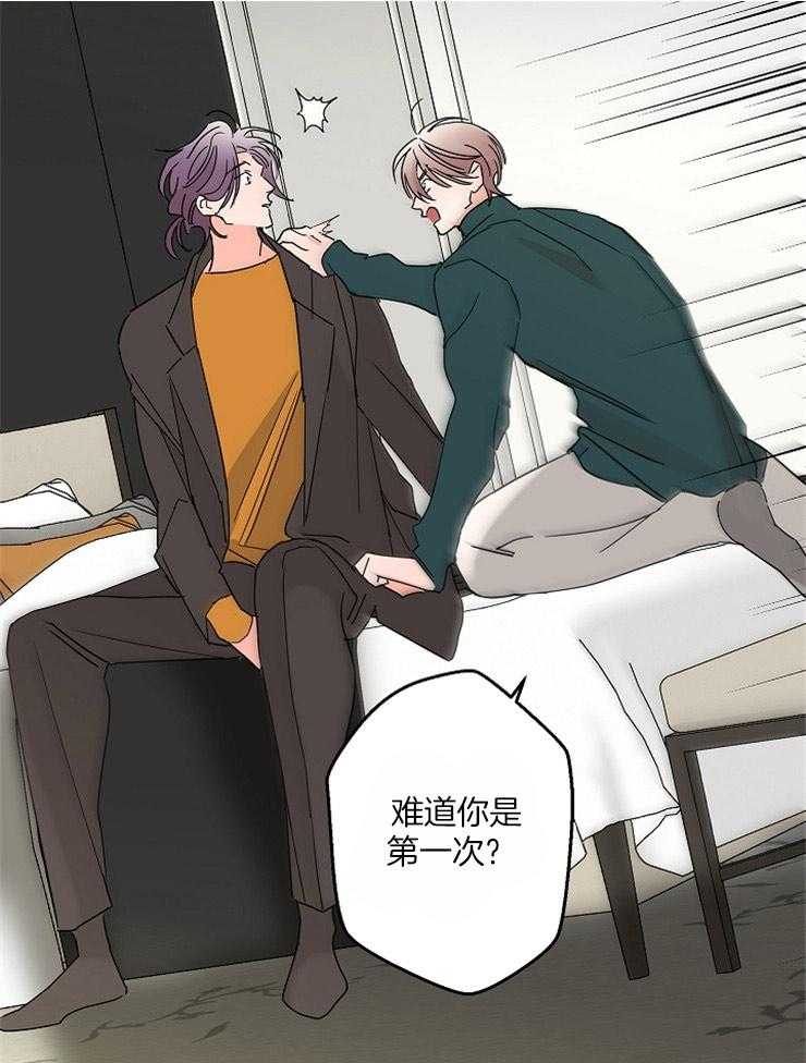 第35话_跟我来吧21