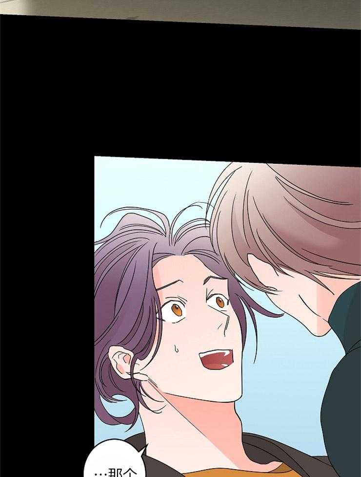 第35话_跟我来吧22