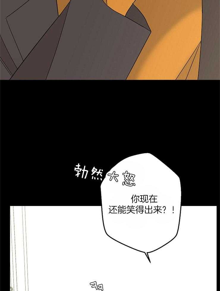 第35话_跟我来吧29