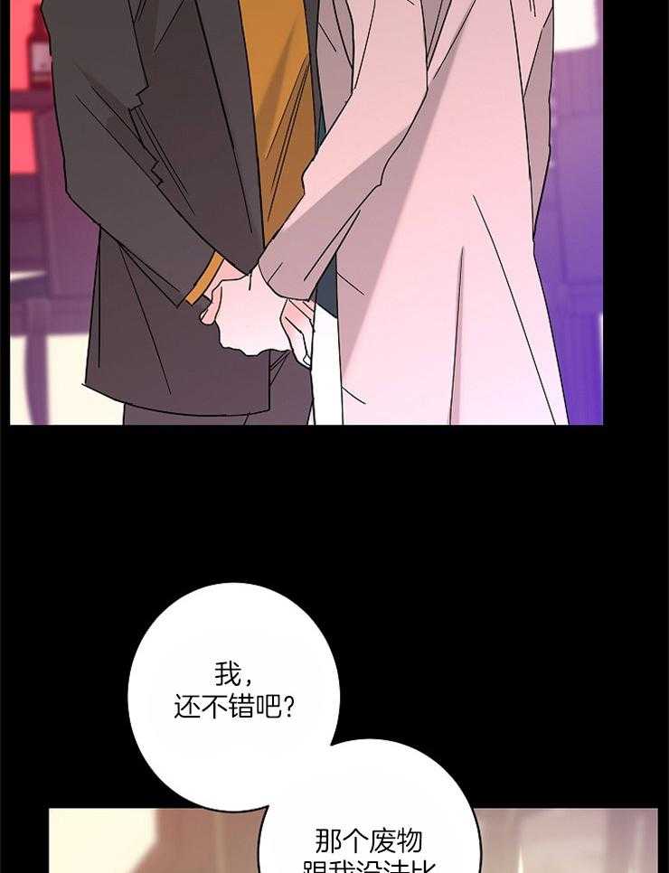 第35话_跟我来吧3