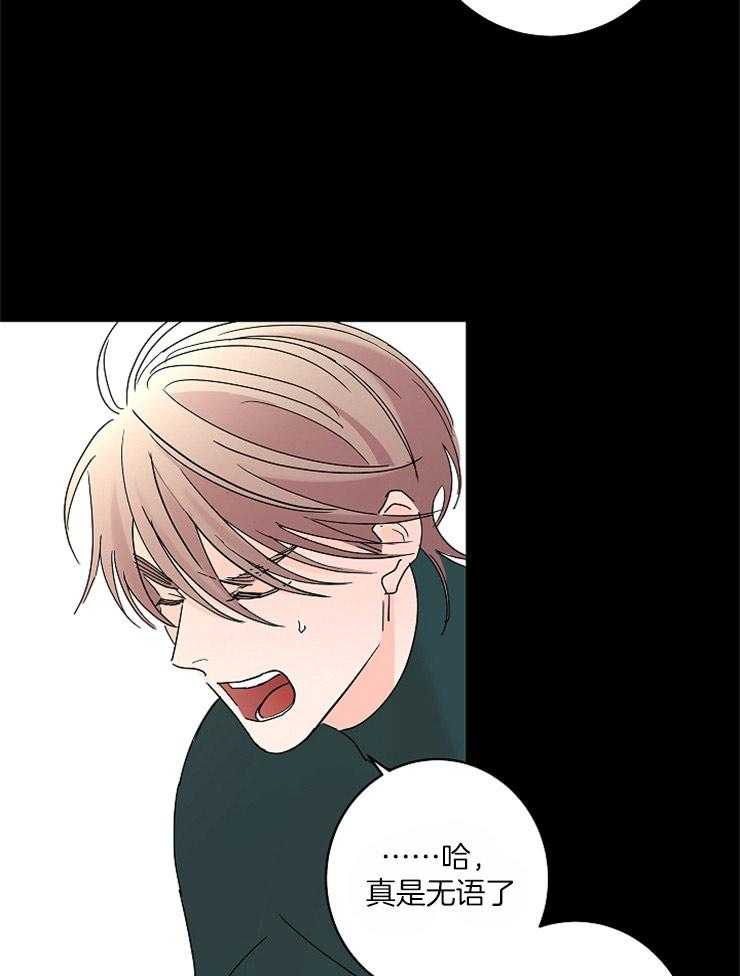 第35话_跟我来吧31