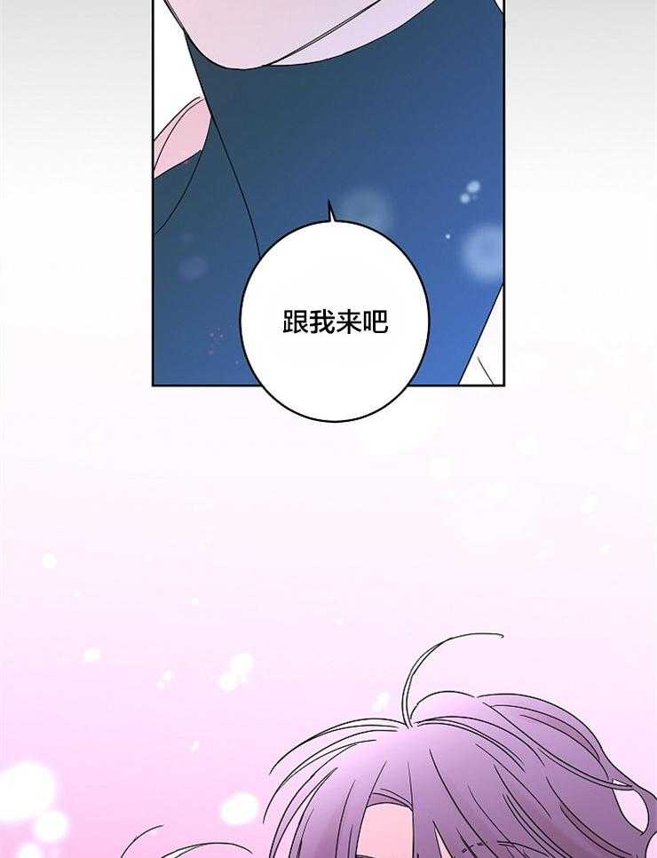 第35话_跟我来吧6
