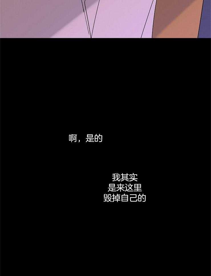 第35话_跟我来吧8