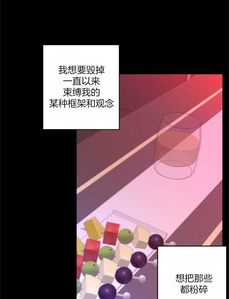 第35话_跟我来吧9