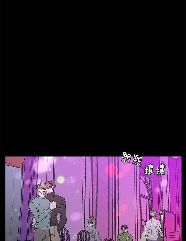 第34话_因为你是阿尔法11
