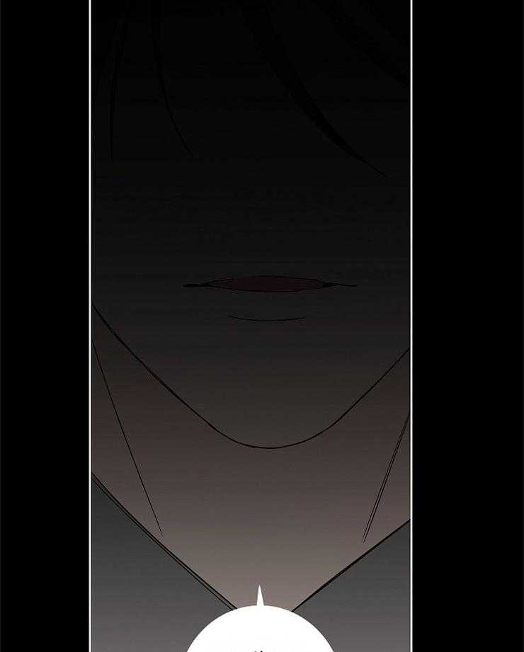 第34话_因为你是阿尔法6