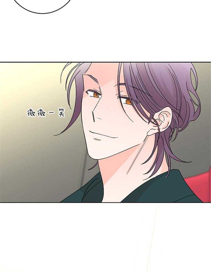 第33话_独自珍藏的记忆10