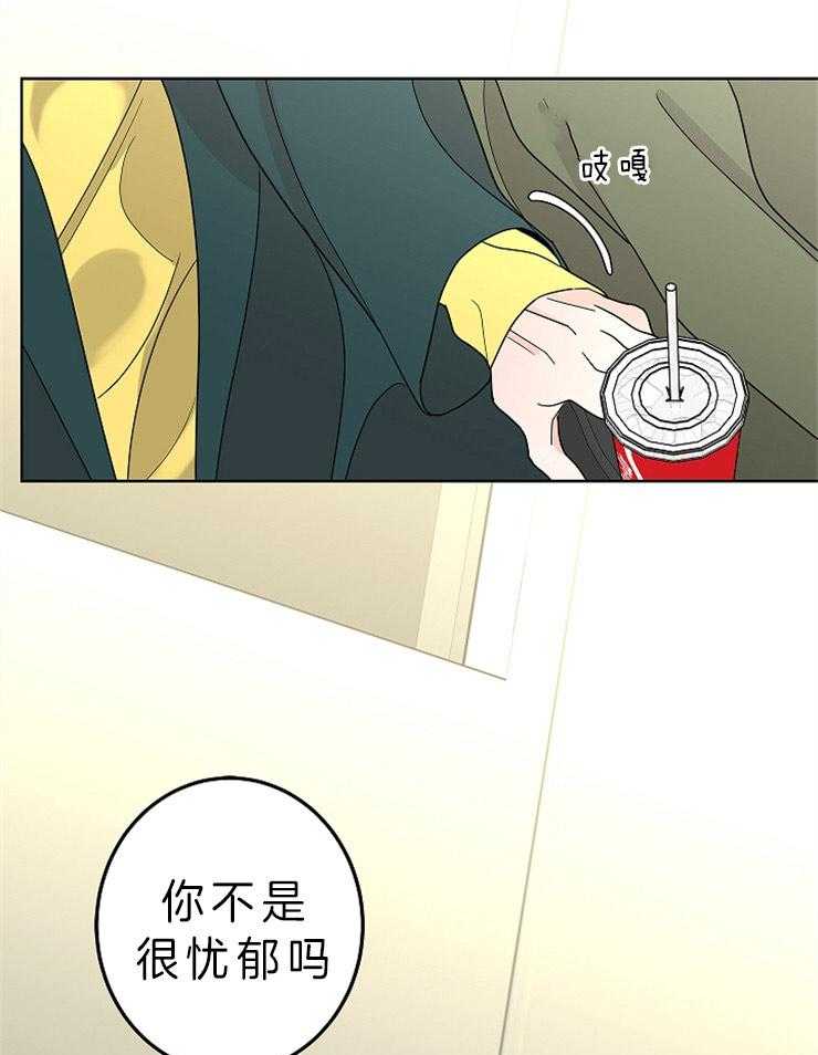 第33话_独自珍藏的记忆11