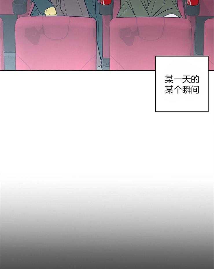 第33话_独自珍藏的记忆28