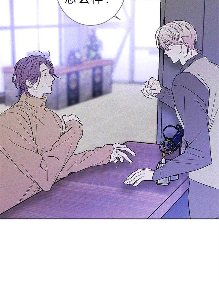 第33话_独自珍藏的记忆5