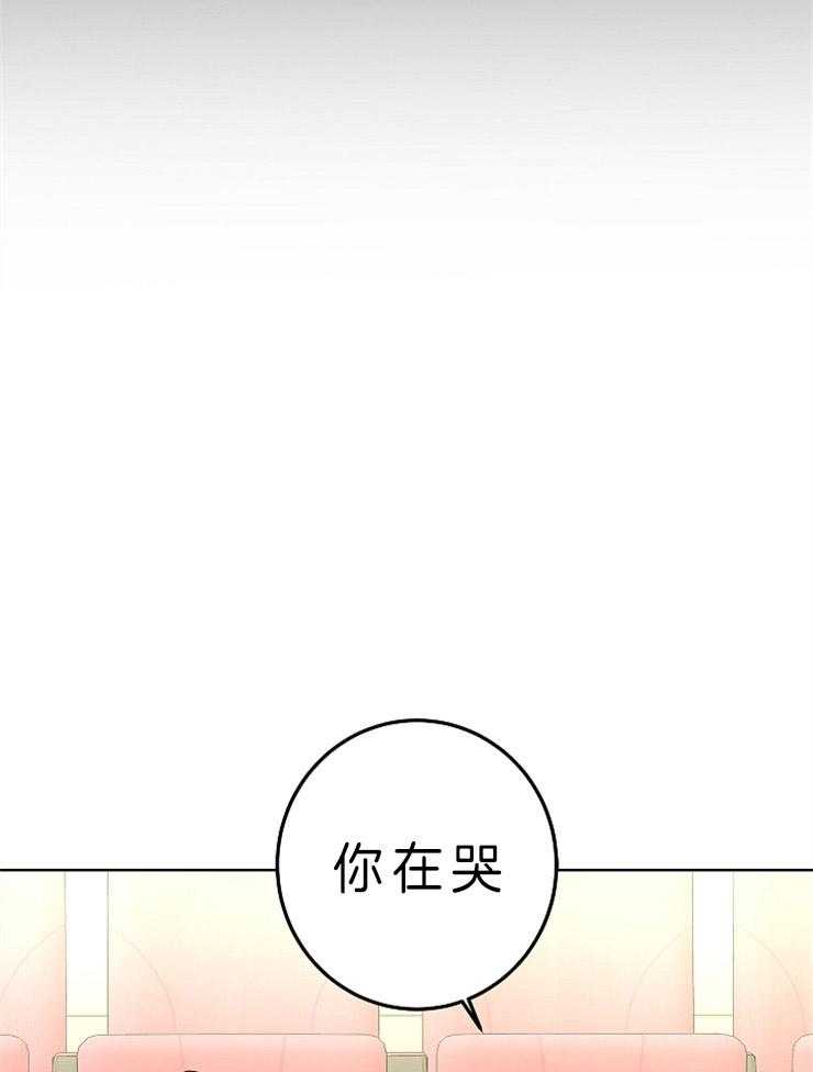 第32话_是因为你20