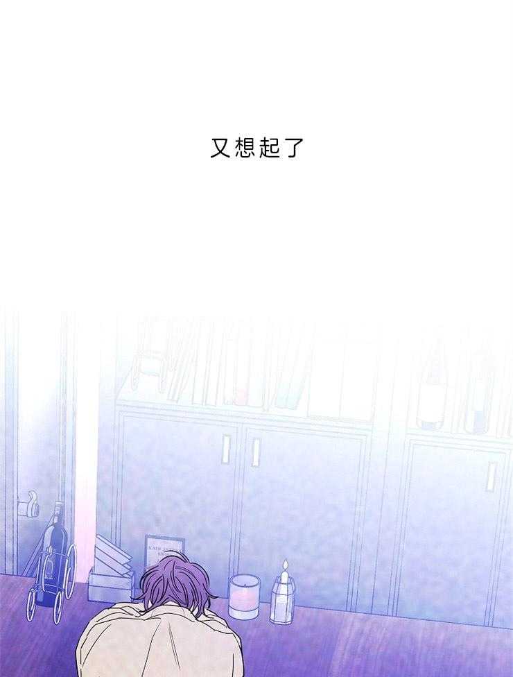 第32话_是因为你27