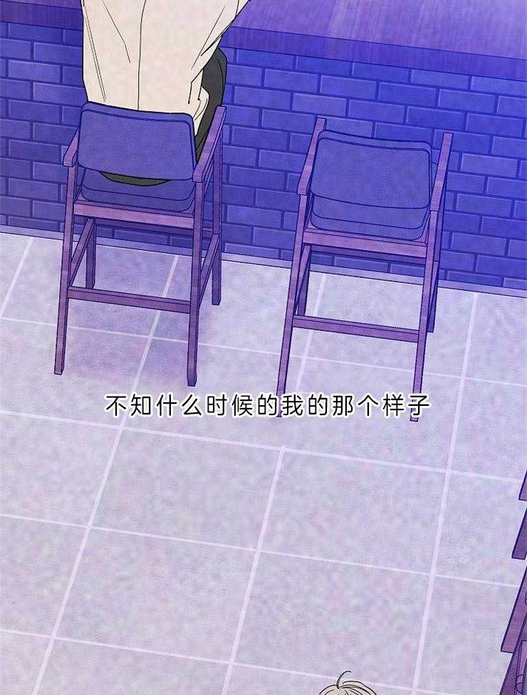 第32话_是因为你28