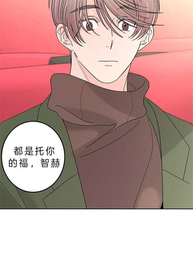 第32话_是因为你4
