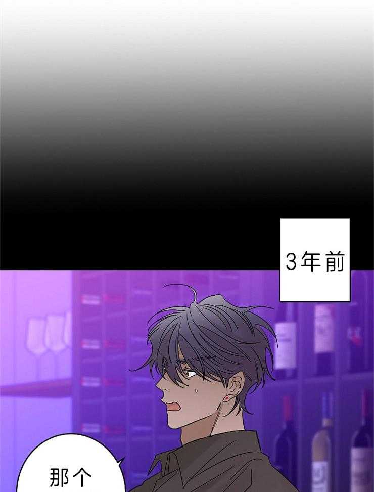 第32话_是因为你9