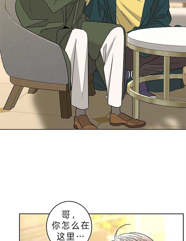 第31话_去看电影吗1