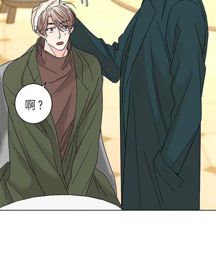 第31话_去看电影吗11