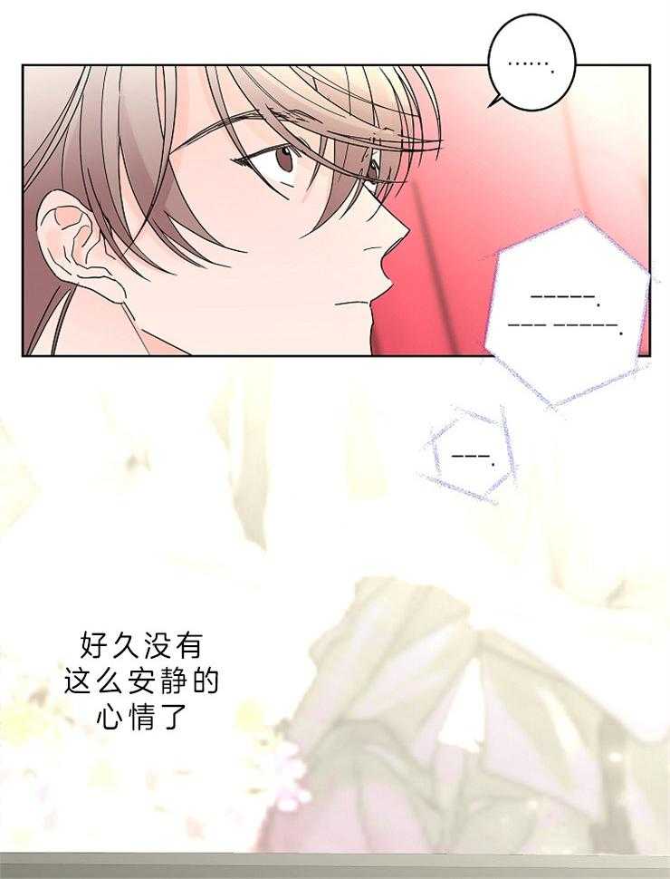第31话_去看电影吗20