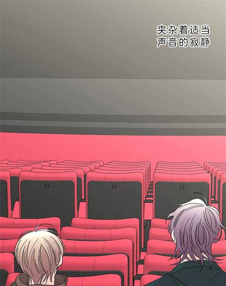 第31话_去看电影吗21