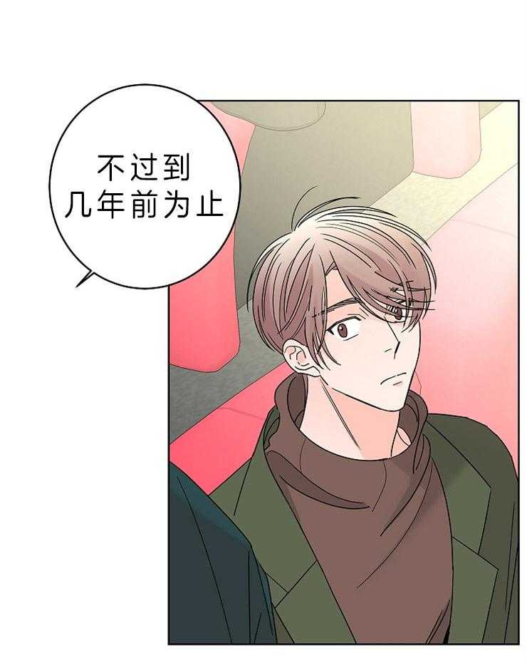 第31话_去看电影吗25