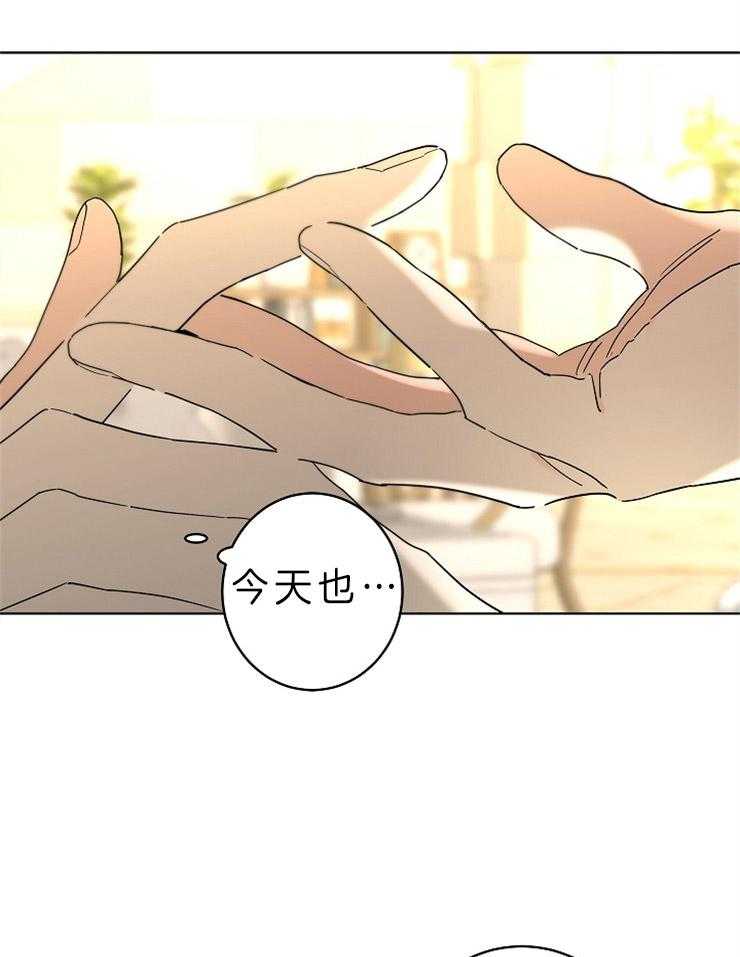 第31话_去看电影吗5