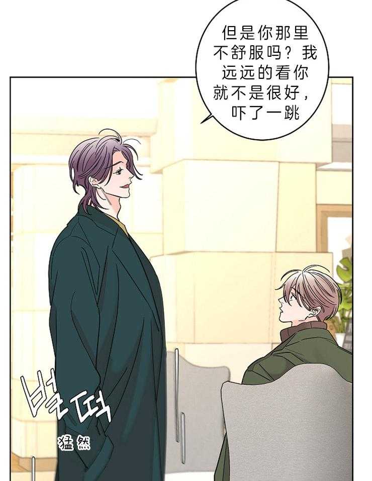 第31话_去看电影吗6