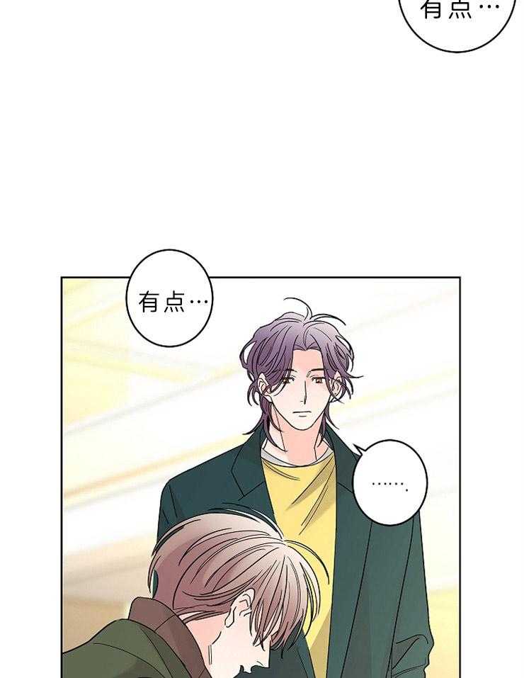 第31话_去看电影吗8