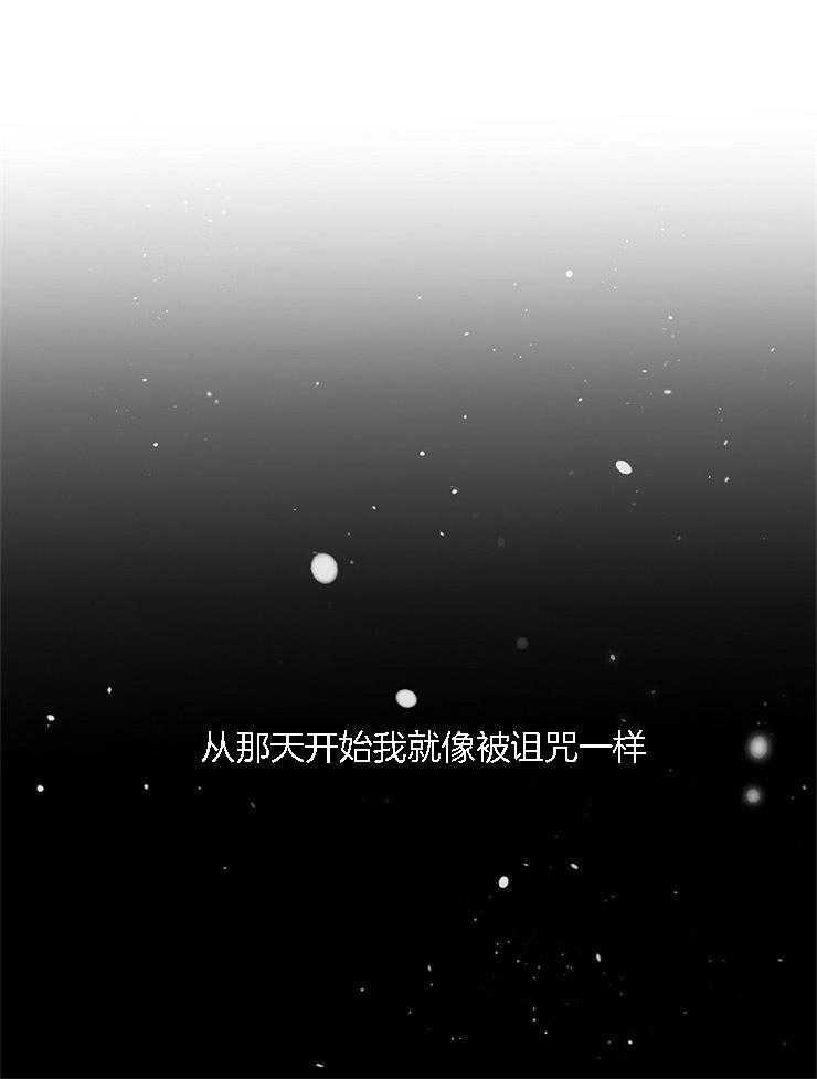 第30话_破碎的声音0