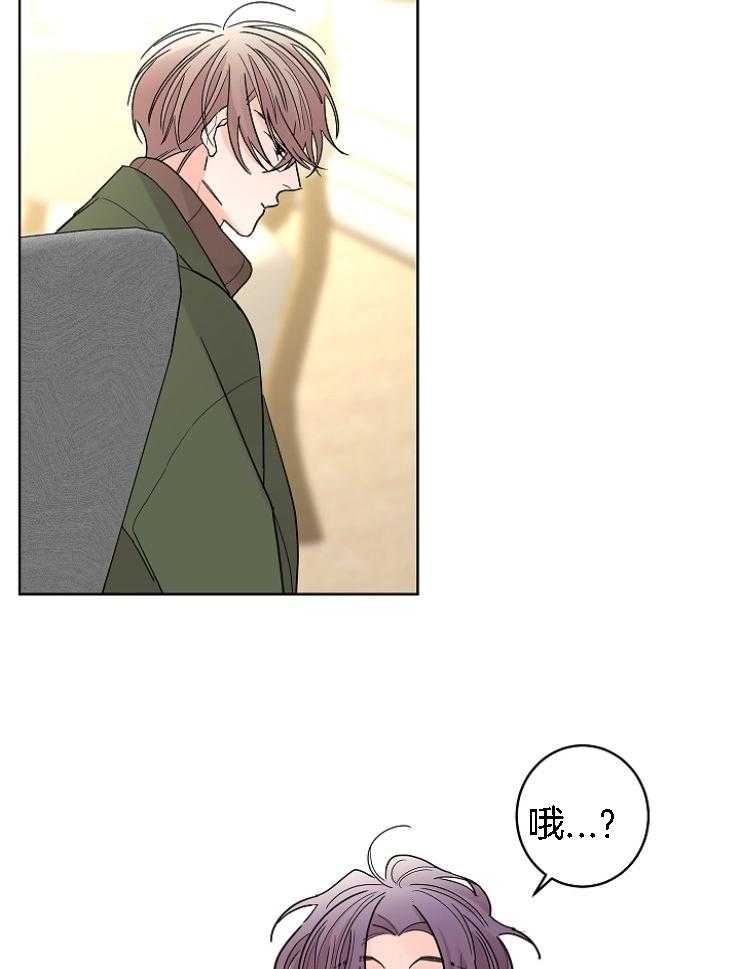 第30话_破碎的声音10