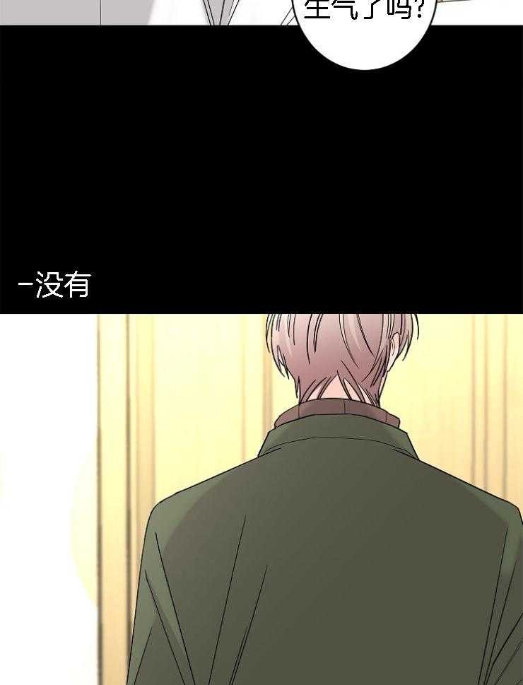 第30话_破碎的声音27