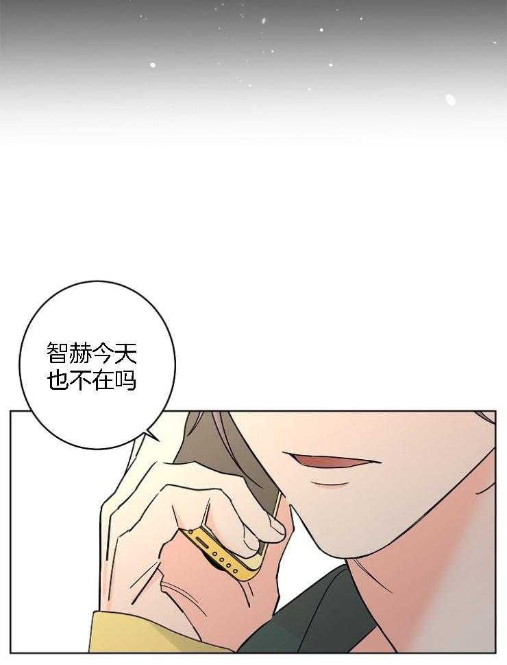 第30话_破碎的声音3