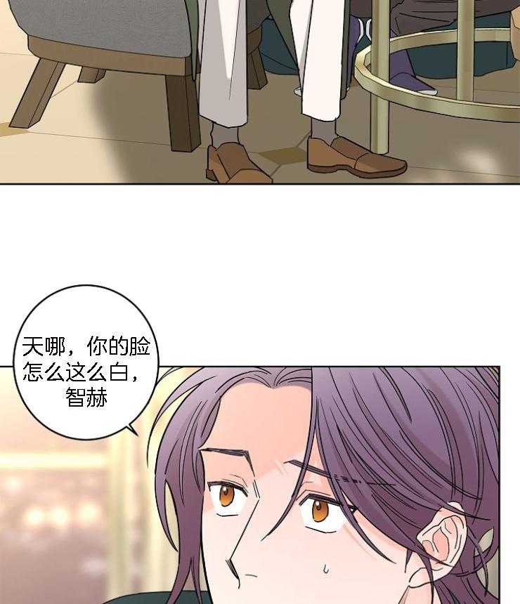 第30话_破碎的声音33