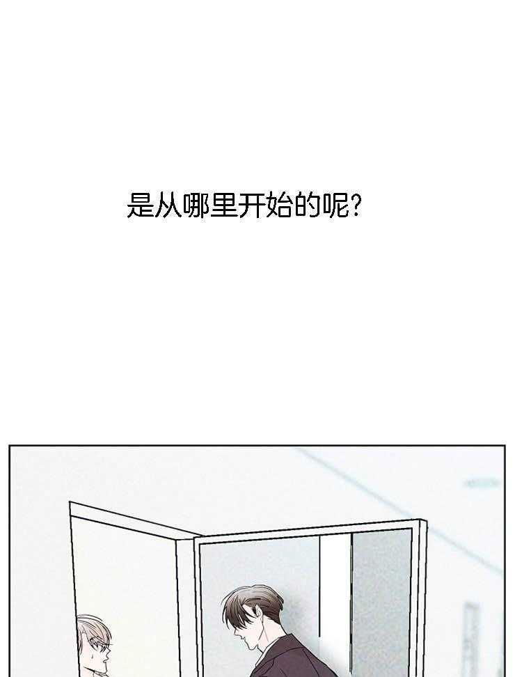第28话_从什么时候开始0