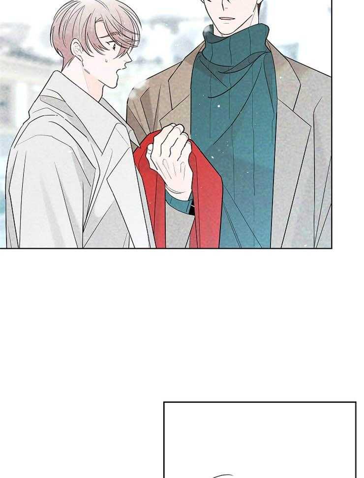 第28话_从什么时候开始4