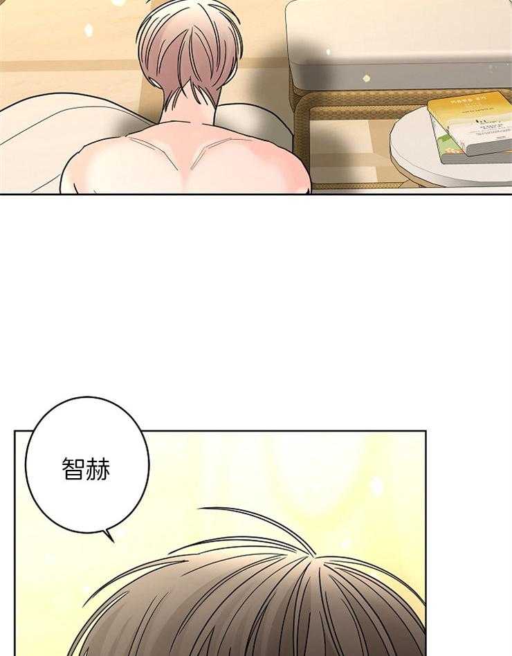 第27话_动情25
