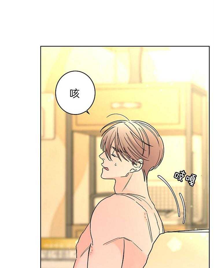 第27话_动情6