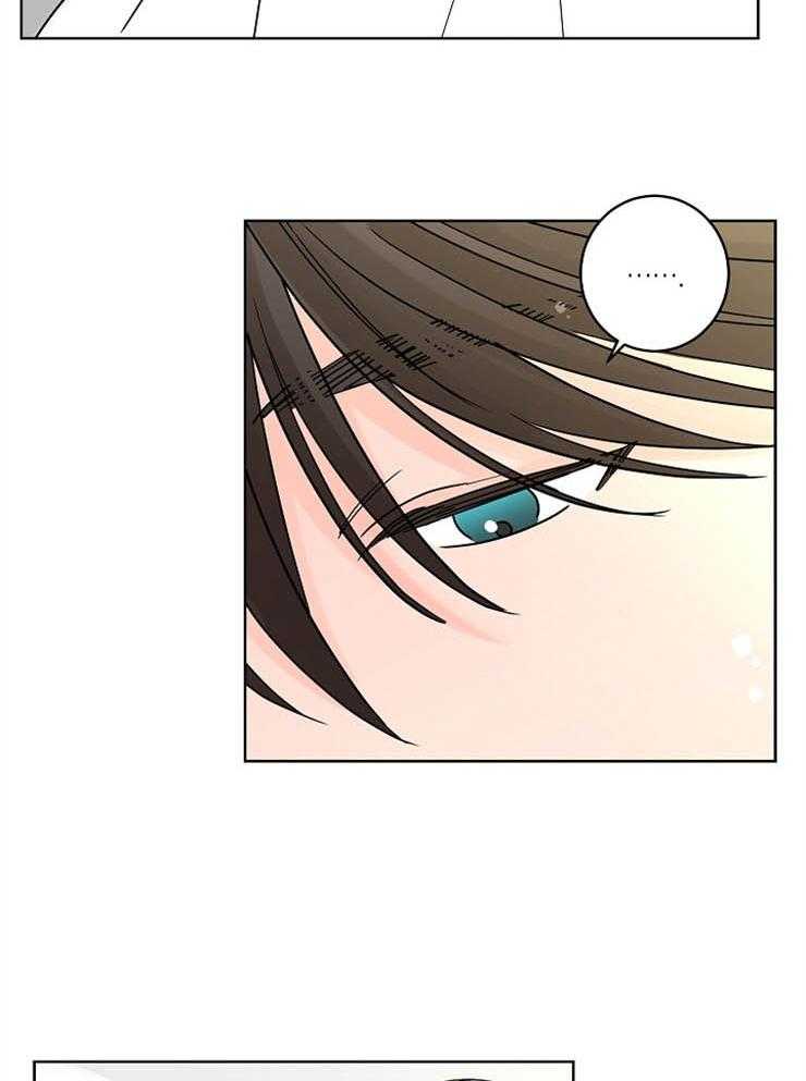 第26话_治疗方法10